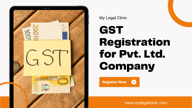GST Registration for Private Limited Company